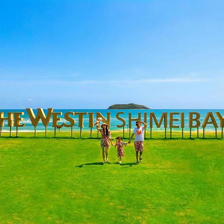 The Westin Shimei Bay Resort Уанинг Екстериор снимка
